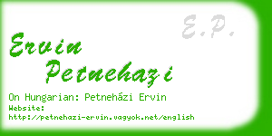 ervin petnehazi business card